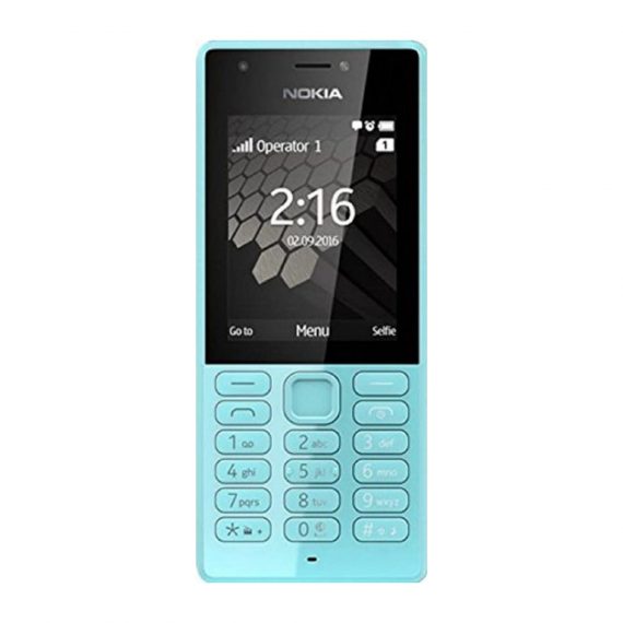 Nokia 216 Dual SIM BASIC PHONE | Mannaimart