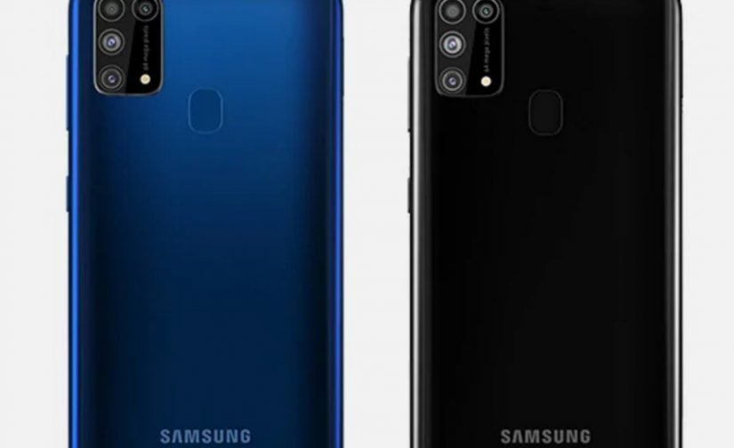 Samsung Galaxy M31 (Ocean Blue, 6GB RAM, 128GB Storage)