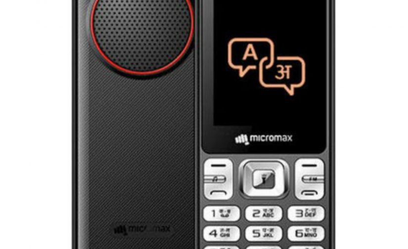 MICROMAX X752 MOBILE PHONE