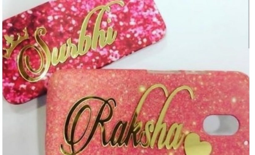 Super customized print 4D Name Case back cover