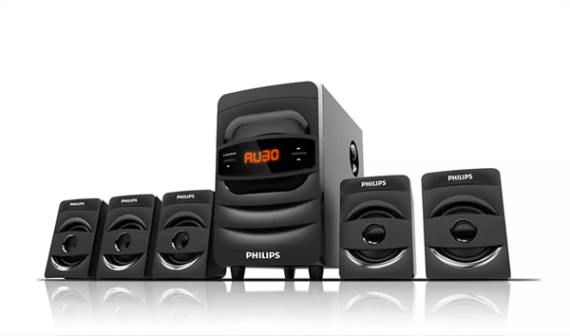 Philips SPA5128B 5.1Ch Multimedia Speaker