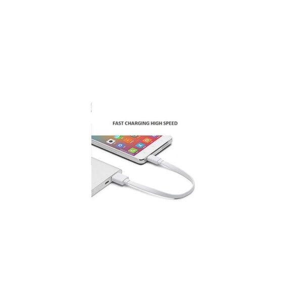inbase Type C Data/Charging Cables Fast Charging Power Bank Cable for Android Smartphones, Short Small Mini Round Cable, Charge & sync 2.4A (White) Pack of 1 Fast Charging Short Cable for Electronic divices.